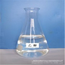 Ethyl Alcohol/Propylene Glycol Phenyl Ether Ethylene Glycol Price Ethyl Alcohol Propylene Glycol Price Chemical / Ethyl Alcohol